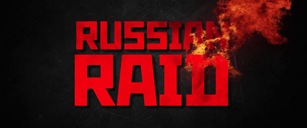 クリムゾン・レイドの画像