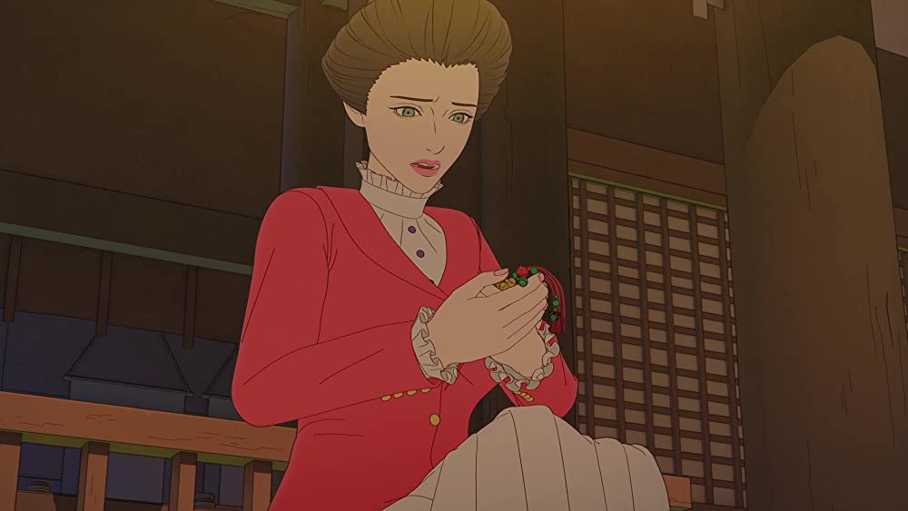 ブライト：サムライソウルの画像