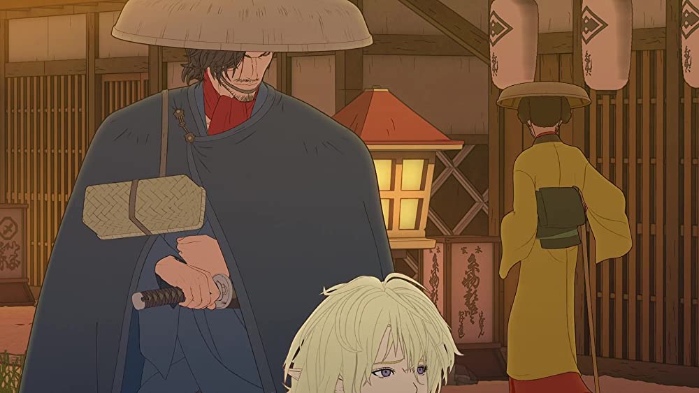 ブライト：サムライソウルの画像