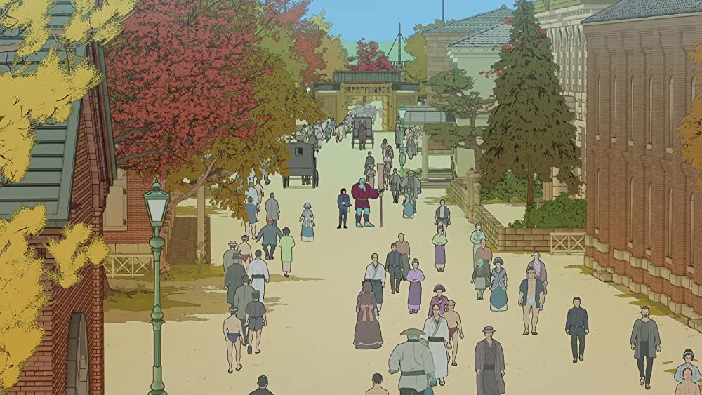 ブライト：サムライソウルの画像