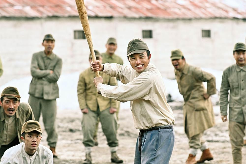 ラーゲリより愛を込めての画像