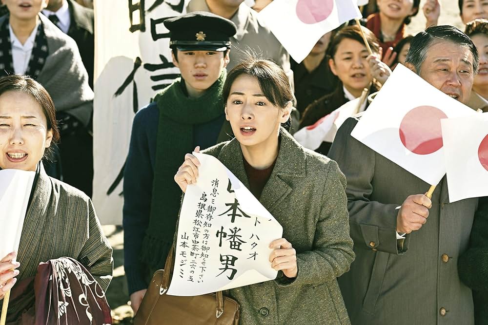 ラーゲリより愛を込めての画像