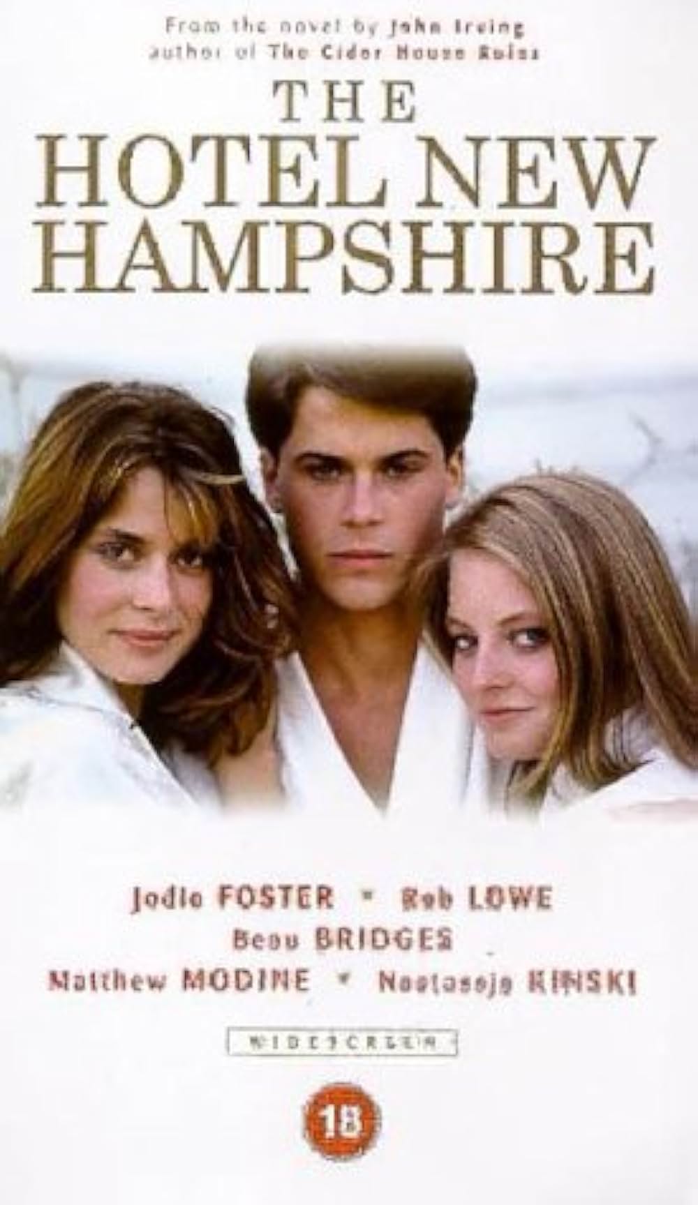 「ホテル・ニューハンプシャー」の画像