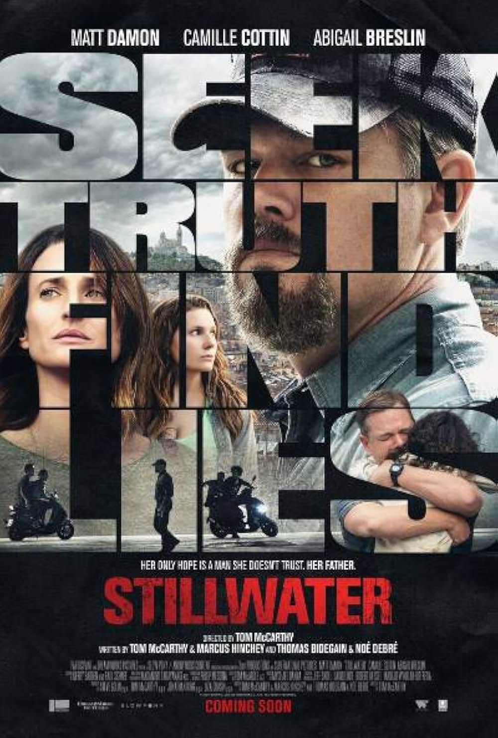 スティルウォーターの画像