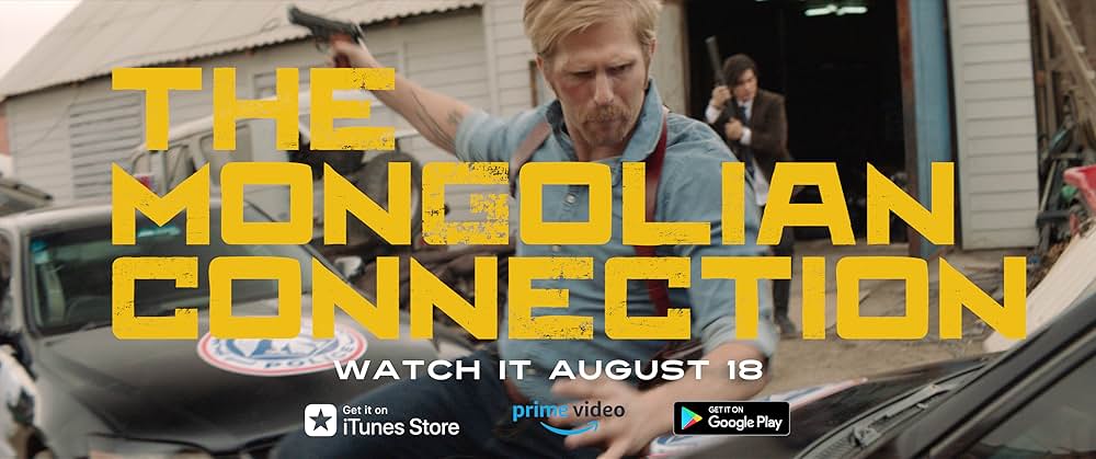 リーサル・コネクションの画像