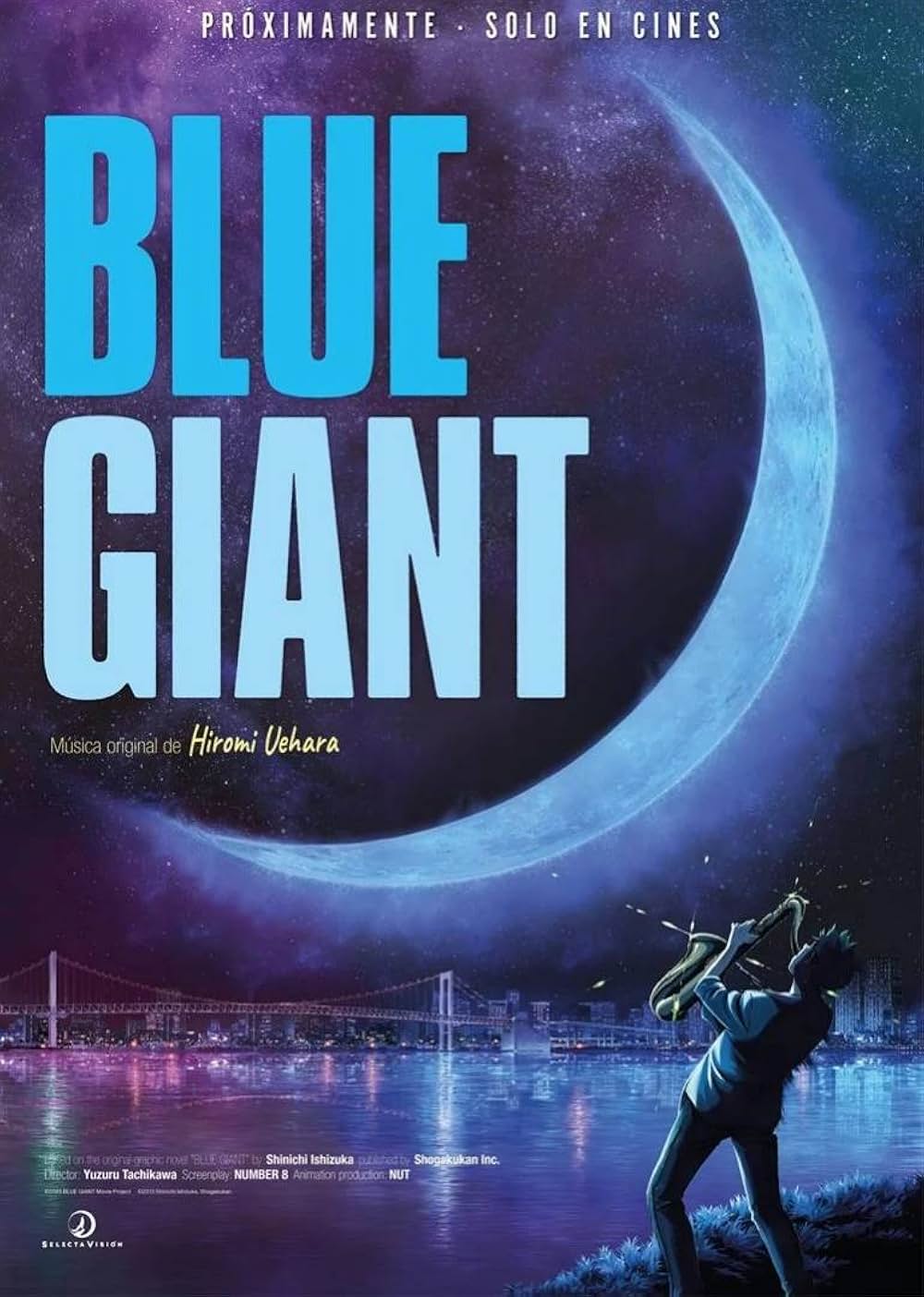 BLUE GIANTの画像