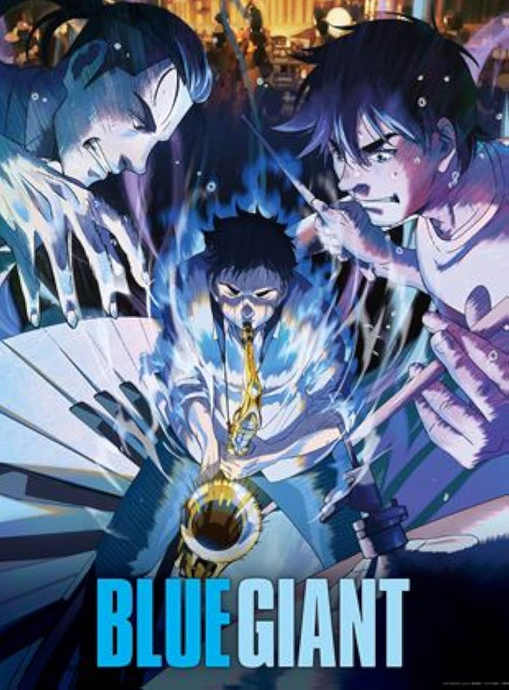 BLUE GIANTの画像