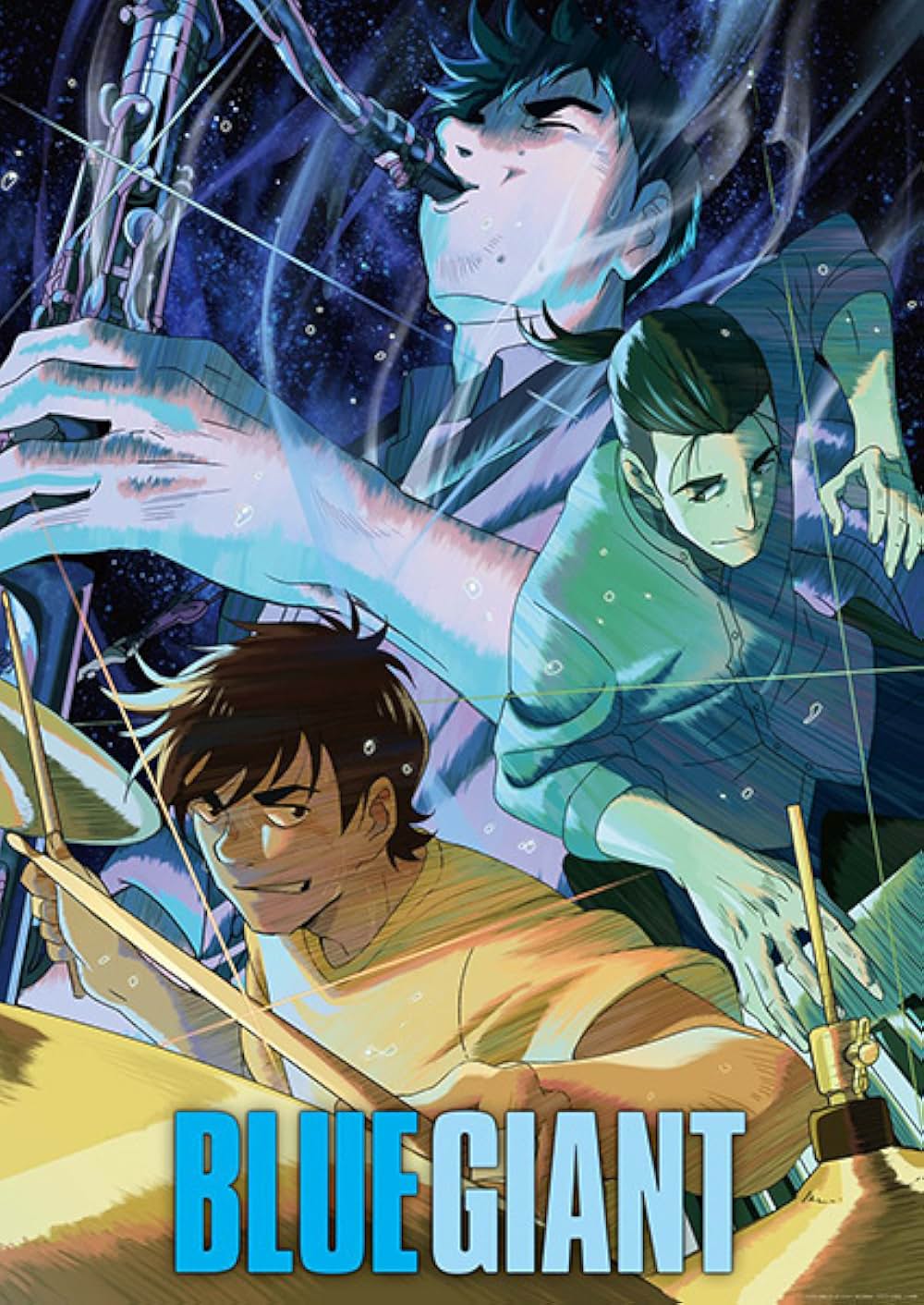 BLUE GIANTの画像