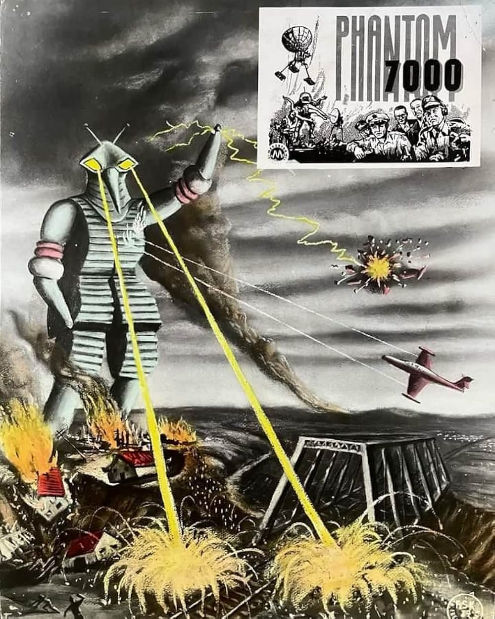 地球防衛軍の画像