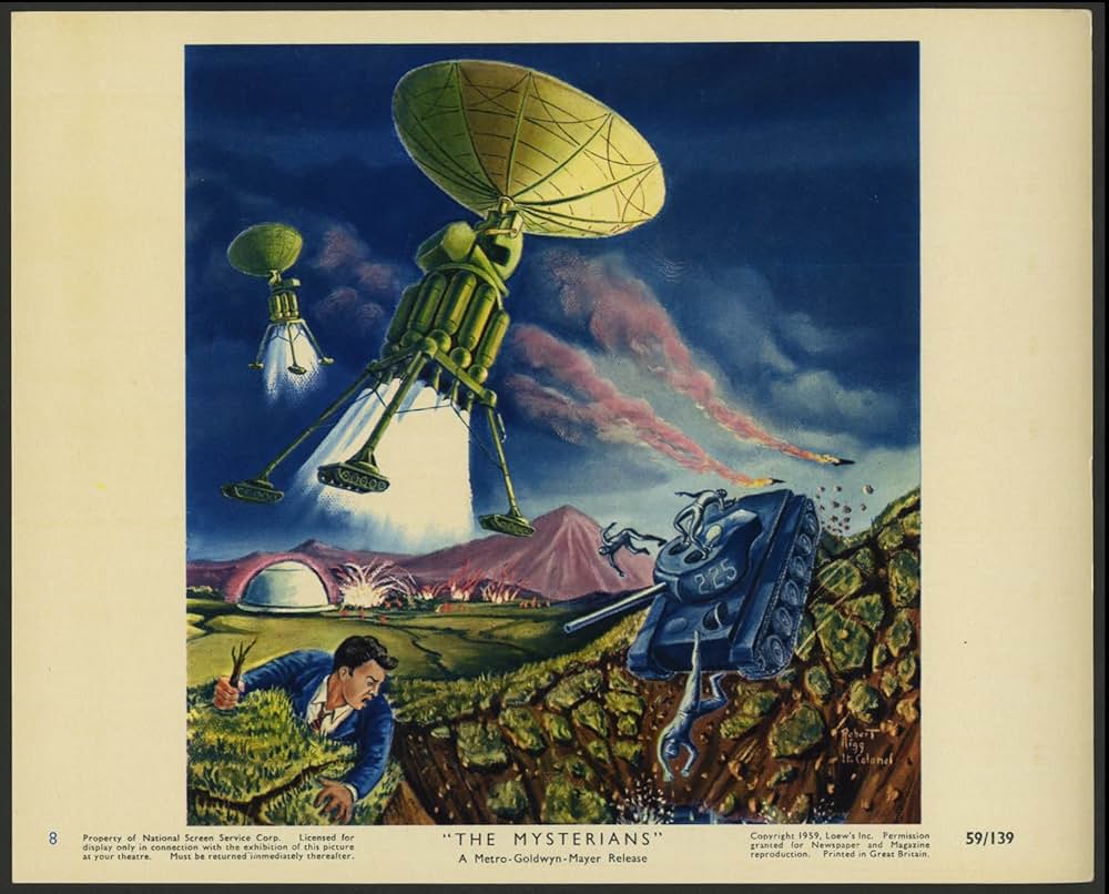 地球防衛軍の画像