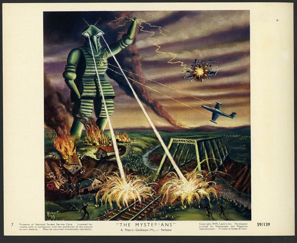 地球防衛軍の画像