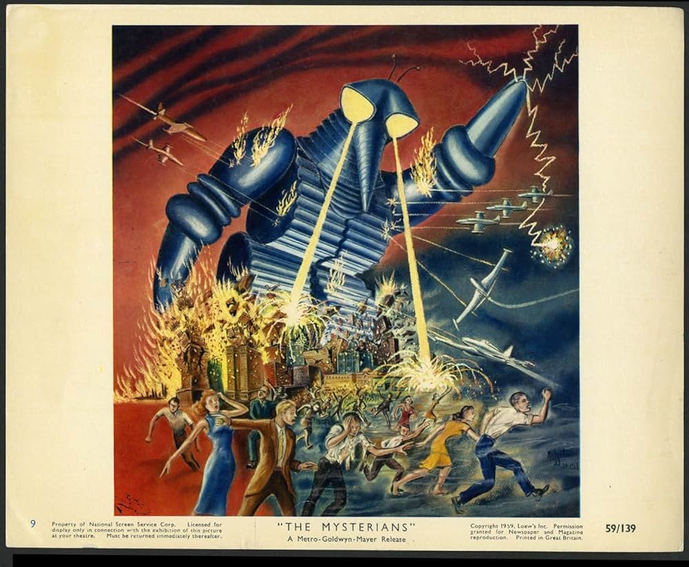 地球防衛軍の画像