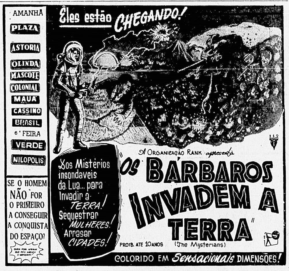 地球防衛軍の画像