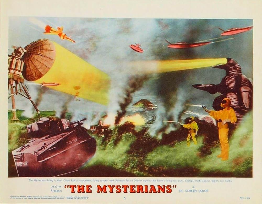 地球防衛軍の画像