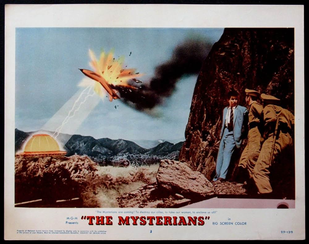 地球防衛軍の画像