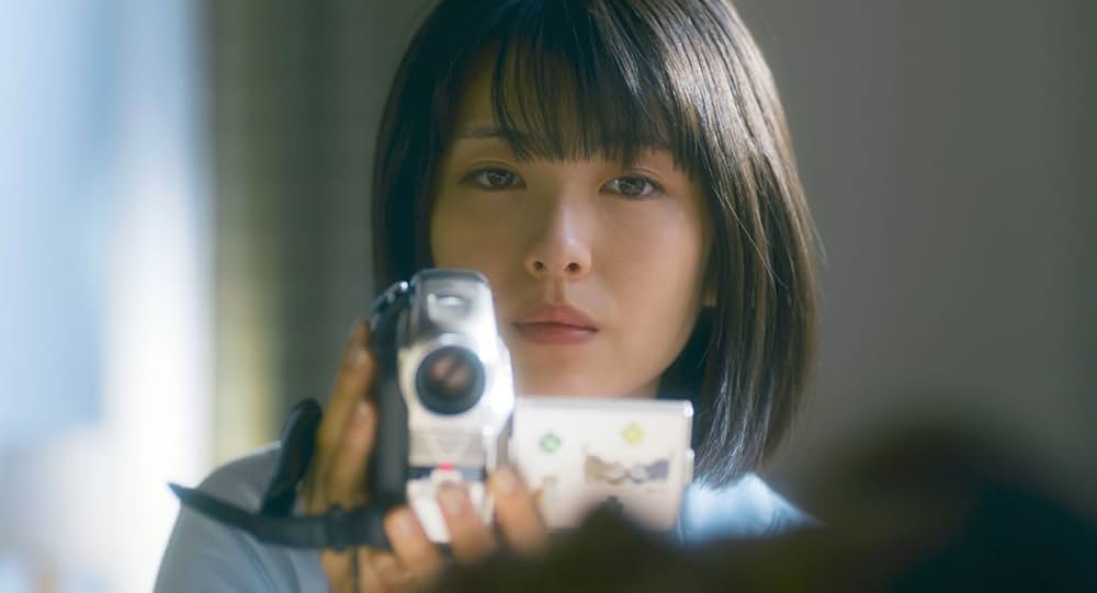 やがて海へと届くの画像