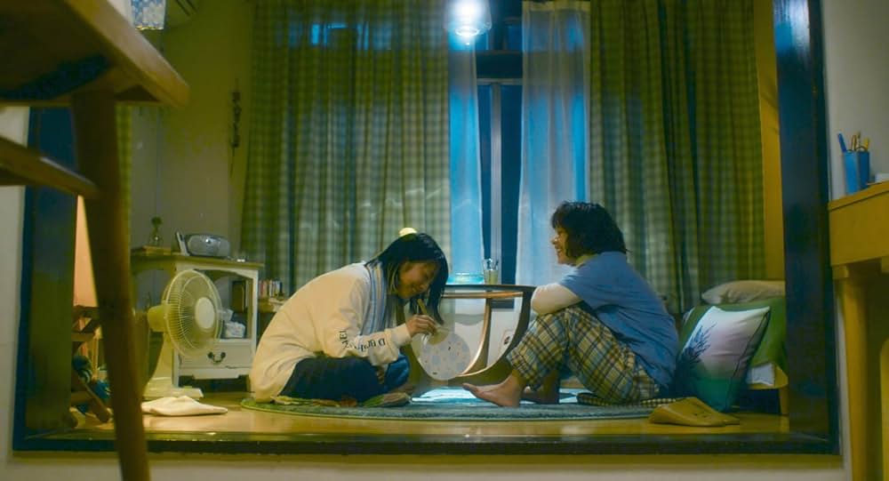 やがて海へと届くの画像