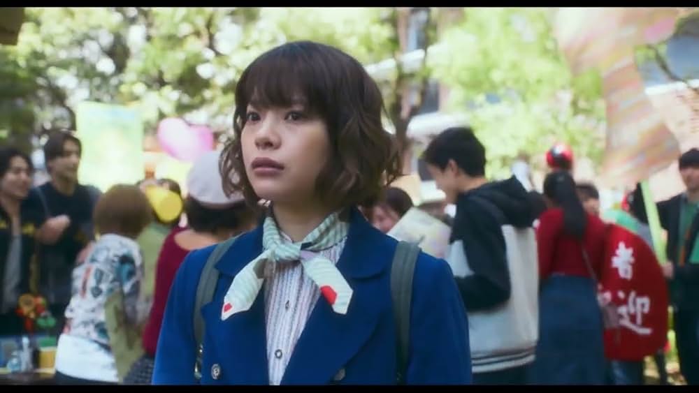 やがて海へと届くの画像