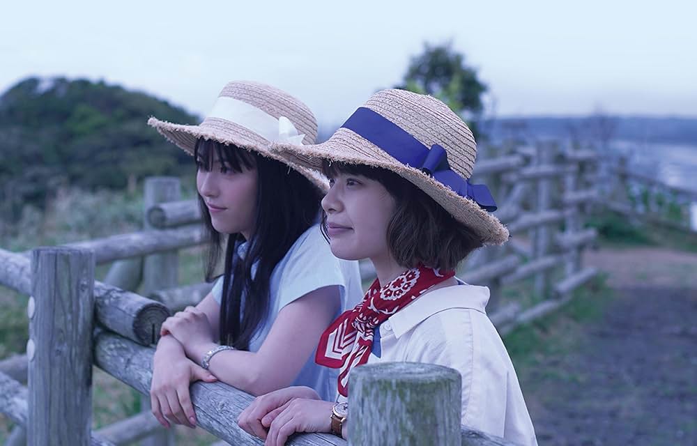 やがて海へと届くの画像