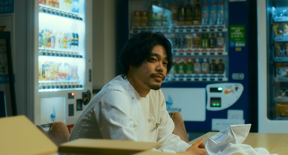 やがて海へと届くの画像