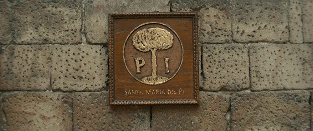 アンチャーテッドの画像