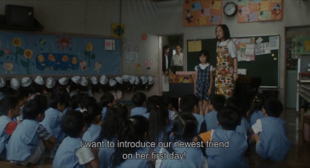 仄暗い水の底からの画像