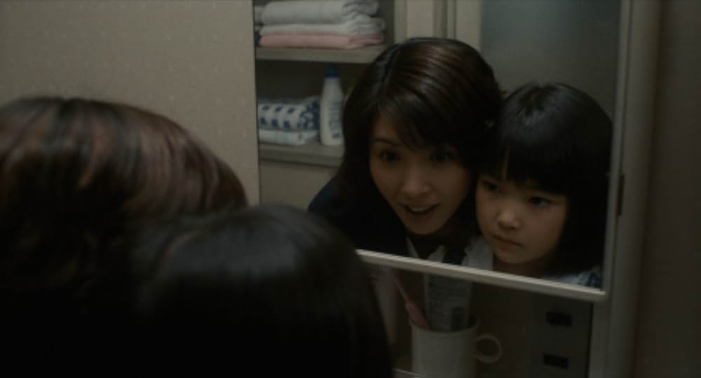 仄暗い水の底からの画像