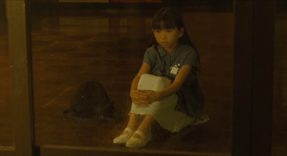 仄暗い水の底からの画像