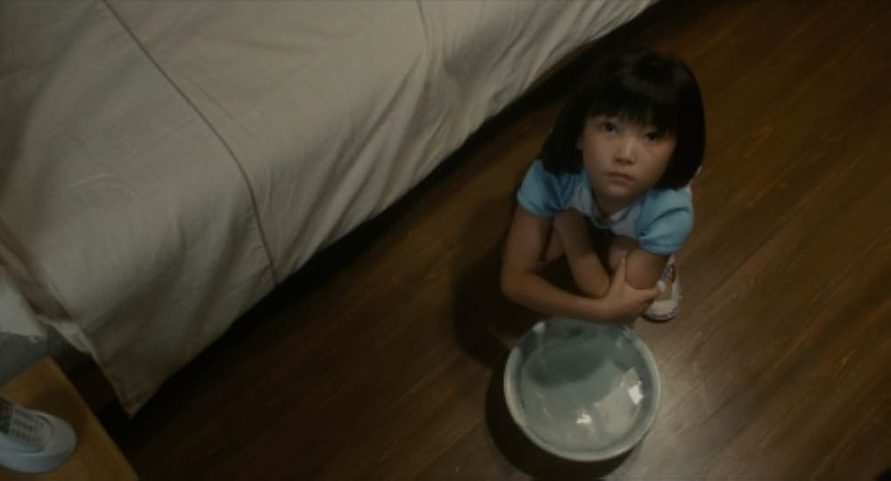 仄暗い水の底からの画像