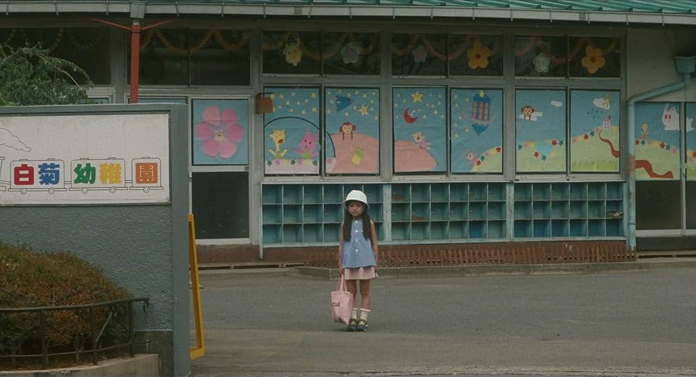 仄暗い水の底からの画像