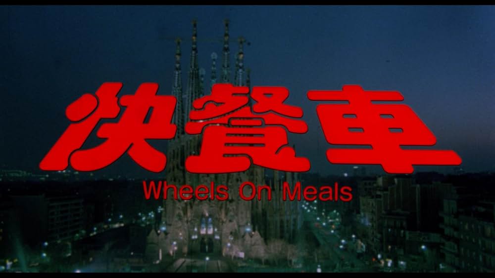 スパルタンXの画像