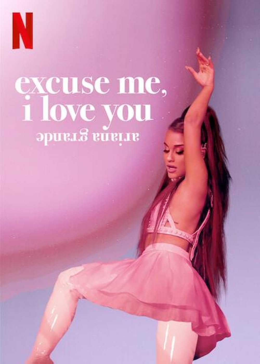 アリアナ・グランデ excuse me, i love youの画像