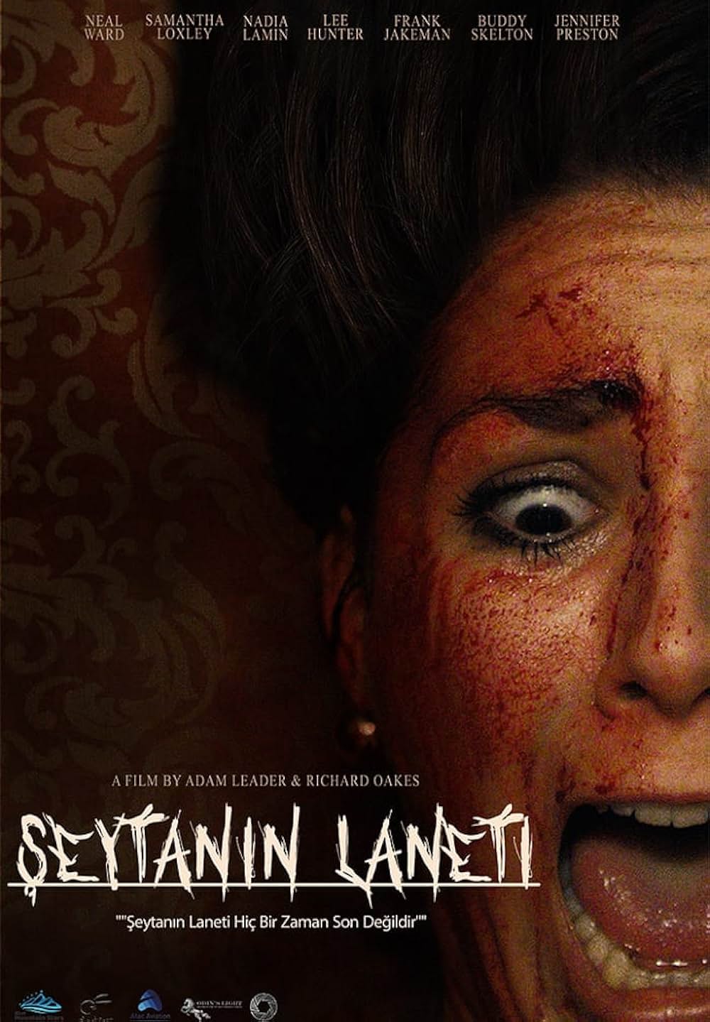 ホスト 血染めの晩餐会の画像