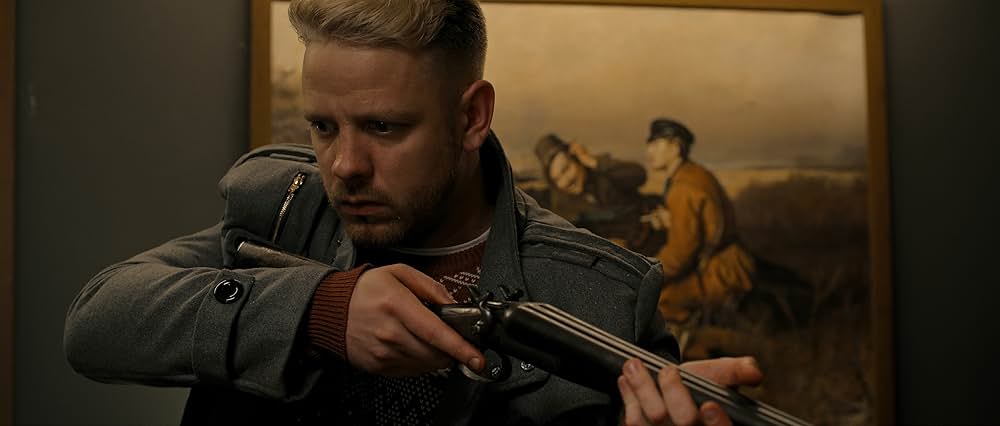 ホスト 血染めの晩餐会の画像