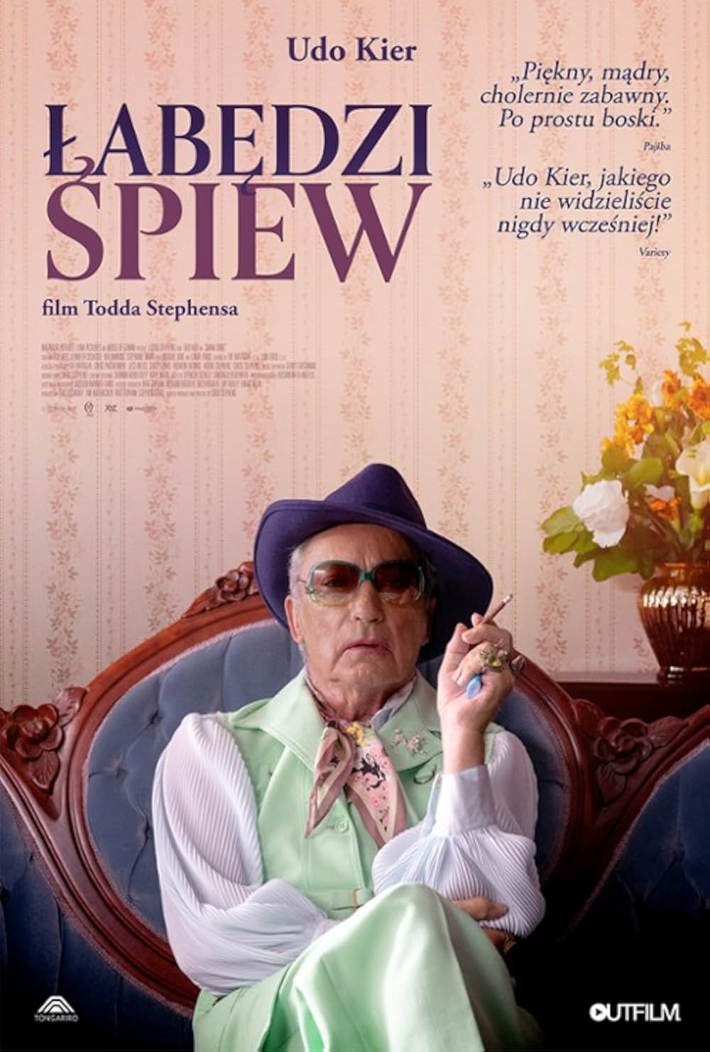 スワンソングの画像