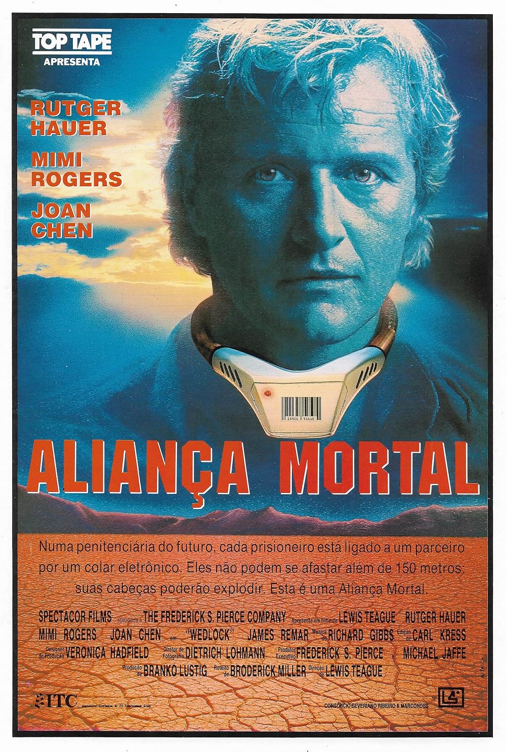 ウェドロックの画像