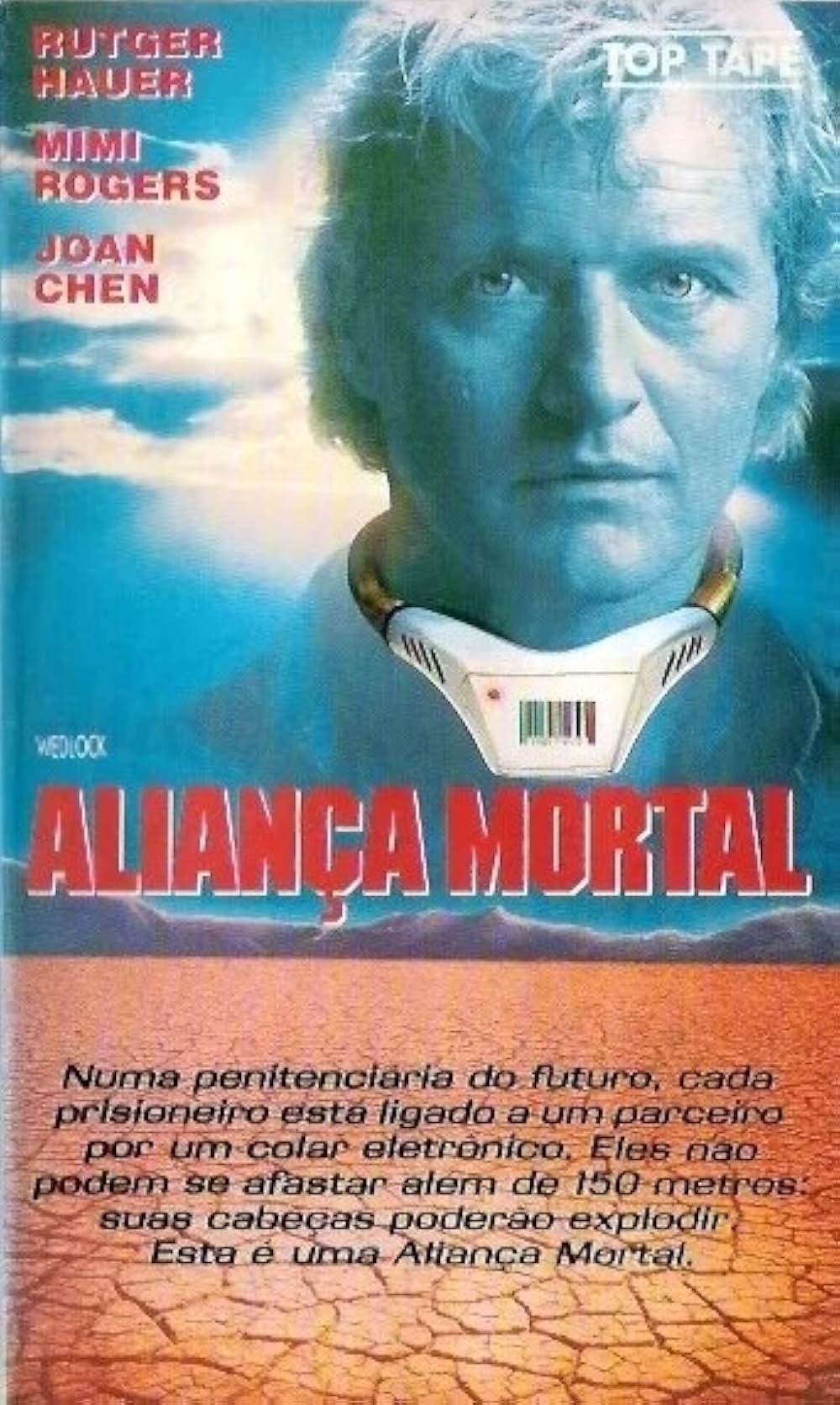 ウェドロックの画像