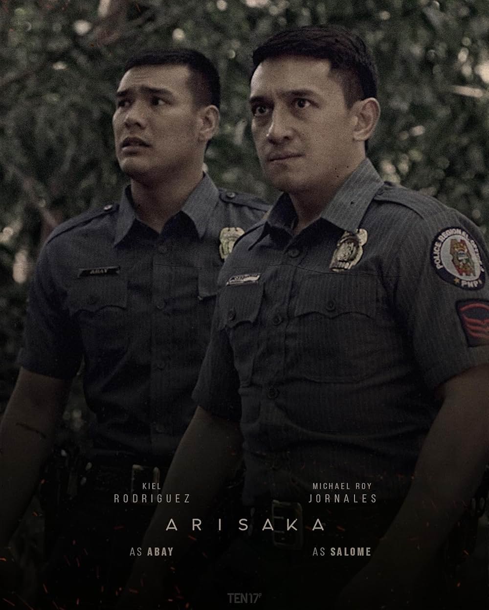 アリサカの画像