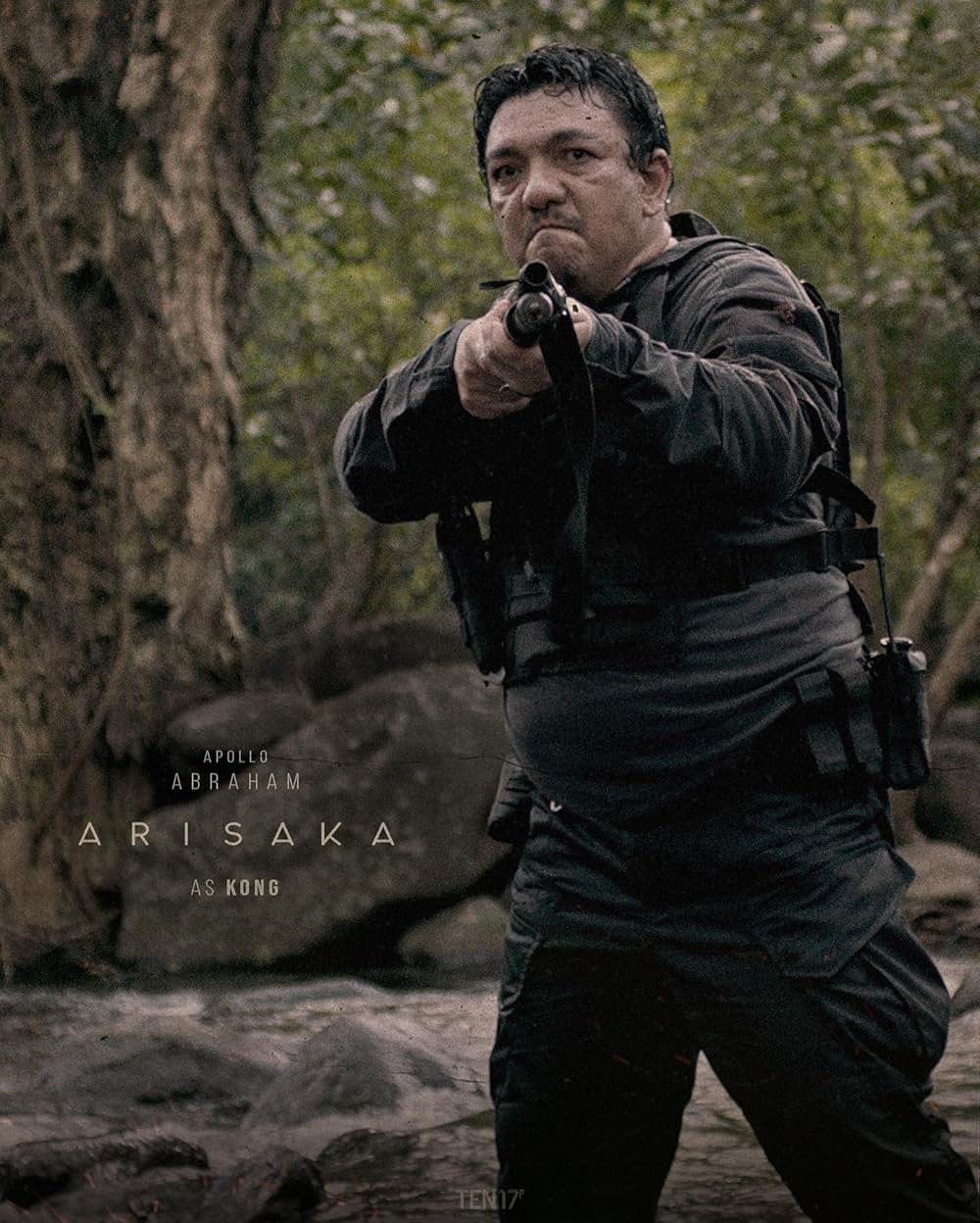 アリサカの画像