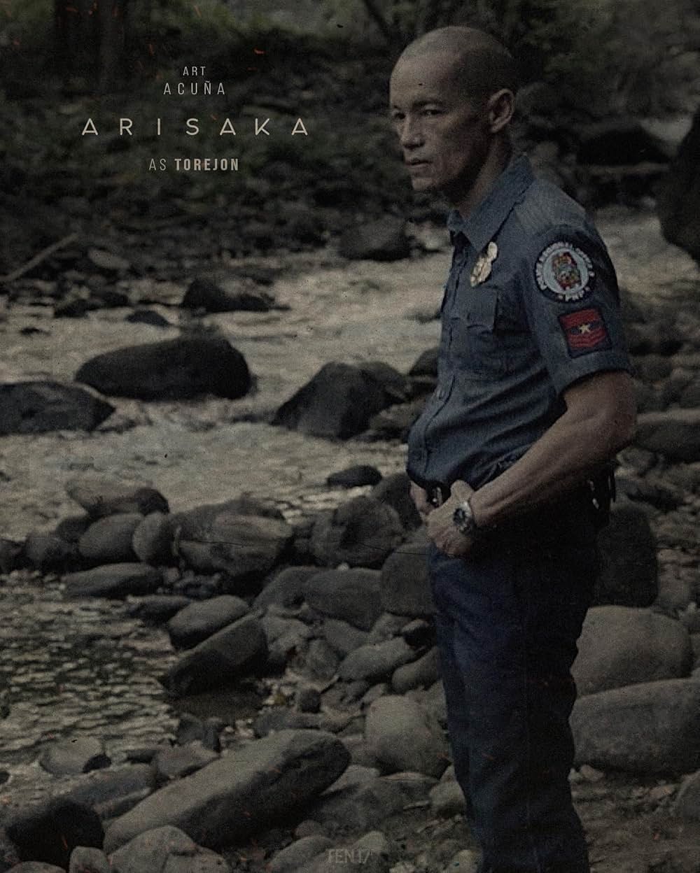 アリサカの画像