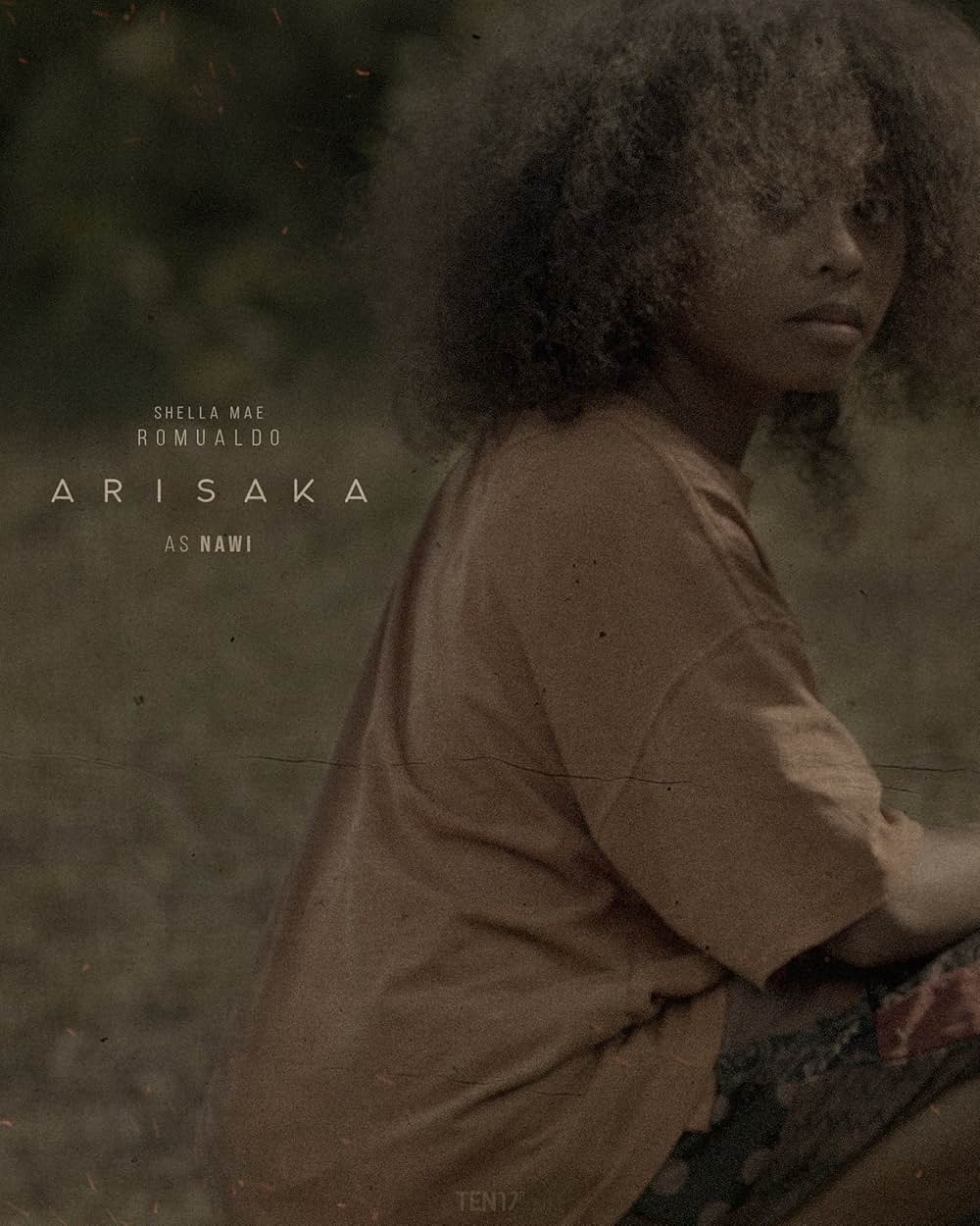 アリサカの画像