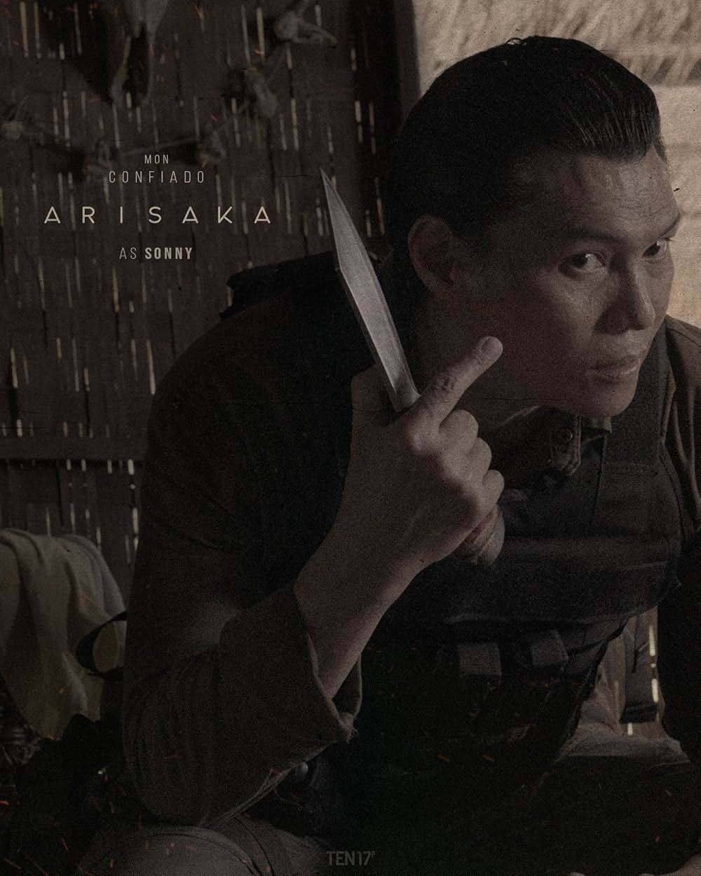 アリサカの画像