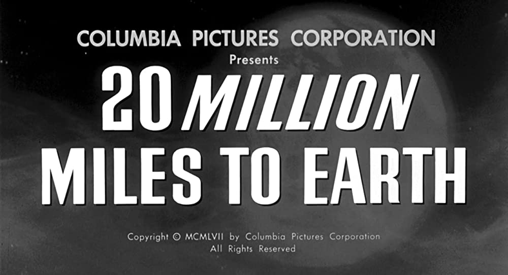 「地球へ2千万マイル」の画像