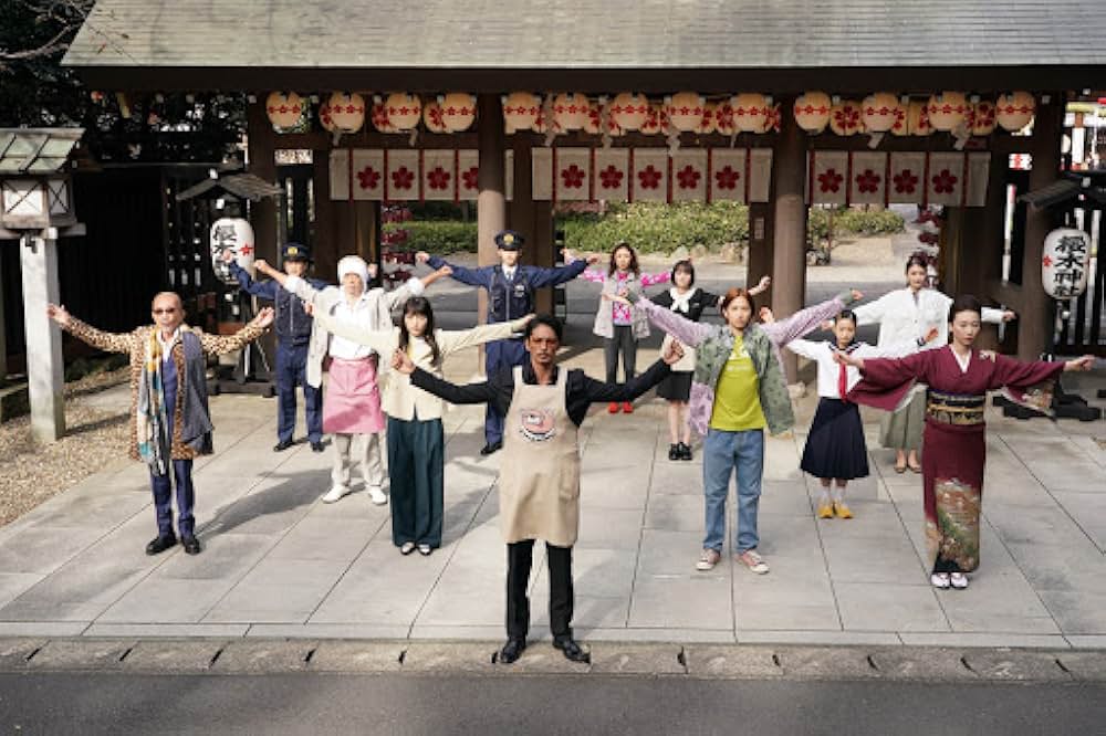 極主夫道 ザ・シネマの画像