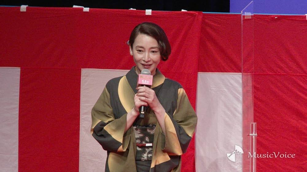 極主夫道 ザ・シネマの画像