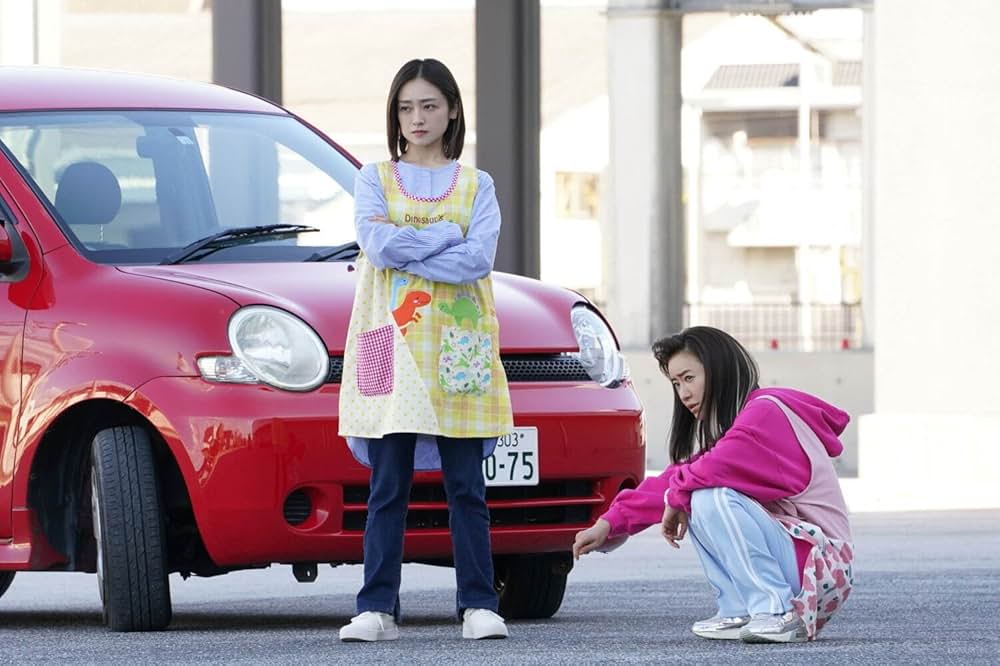 極主夫道 ザ・シネマの画像