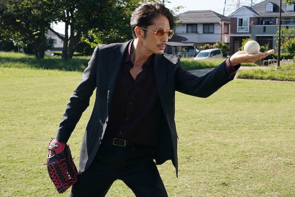 極主夫道 ザ・シネマの画像