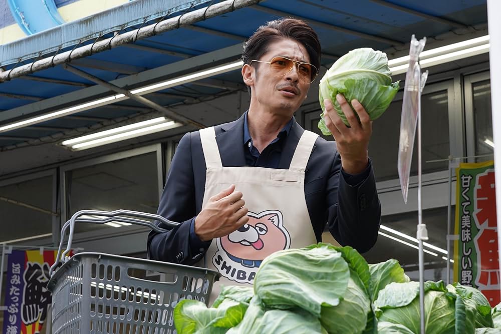 極主夫道 ザ・シネマの画像