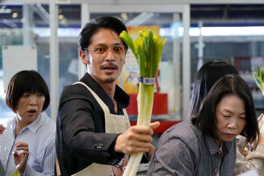 極主夫道 ザ・シネマの画像