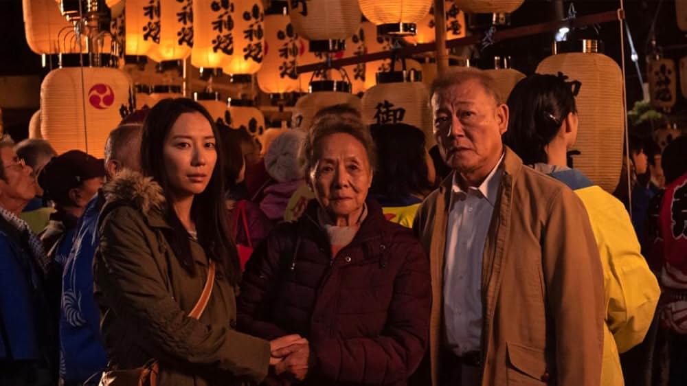 「再会の奈良」の画像